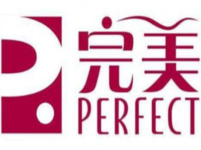 完美净水器加盟费及总投资解析