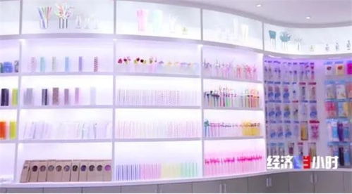 义乌日用品销售创佳绩 上半年国内市场销售额近百亿元