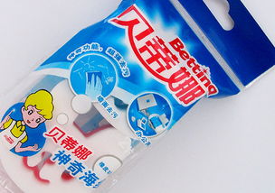 日用与建材 探索包装设计的功能性与地域性表达