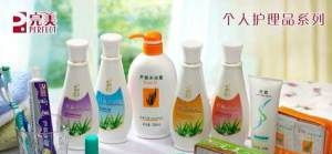 绿色新材 芦荟日用品与建筑材料的正能量融合