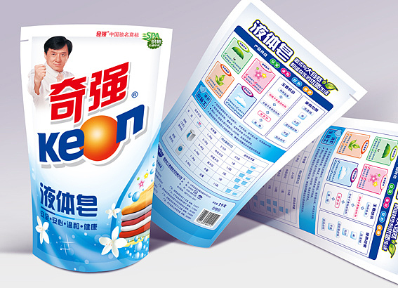 奇强品牌 以包装设计重塑日化产品的日常美学