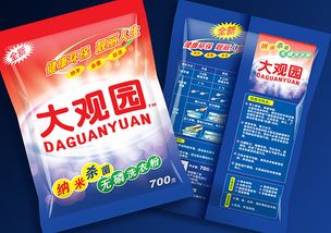 匠心设计赋能品牌 大观园洗涤用品包装的艺术与策略