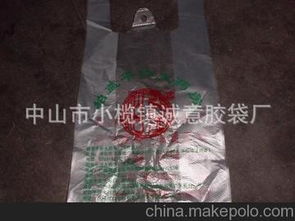 小榄日用品厂供应商与批发市场解析 价格与采购指南